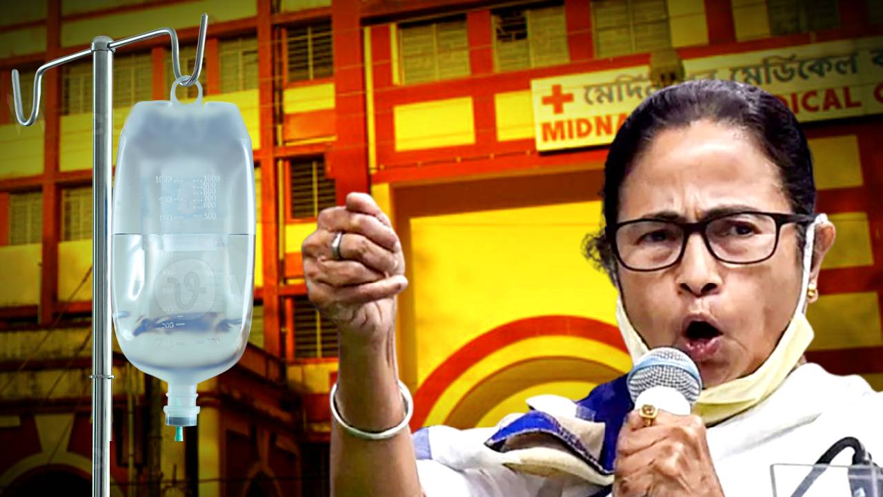 CM Mamata Banerjee on Government of West Bengal safety measures of medicine saline