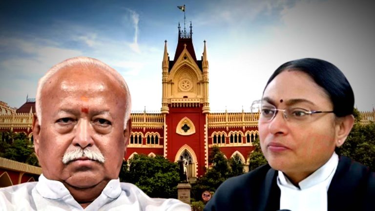 Calcutta High Court Justice Amrita Sinha on RSS rally