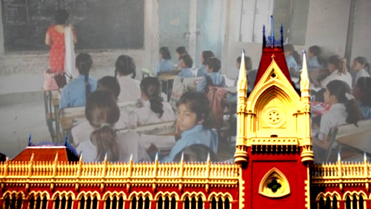 Calcutta High Court fines school committee for withholding school teacher transfer application