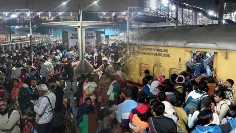 New Delhi Station