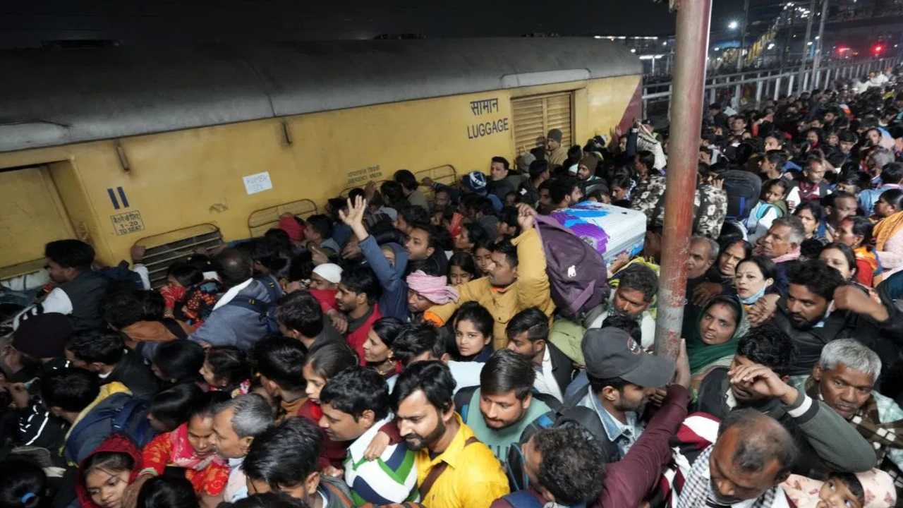 New Delhi Station