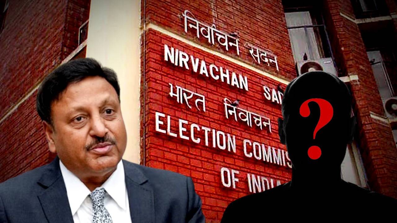 Election Commission of India Gyanesh Kumar might become next Chief Election Commissioner