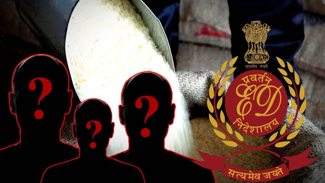 Enforcement Directorate ED raid in Ration scam again