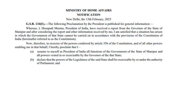 Presidents rule imposed on manipur today