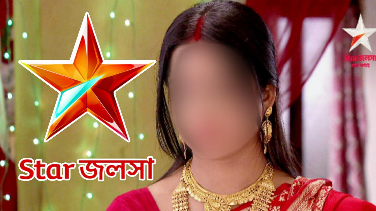 Star jalsha trp topper serial duo coming back