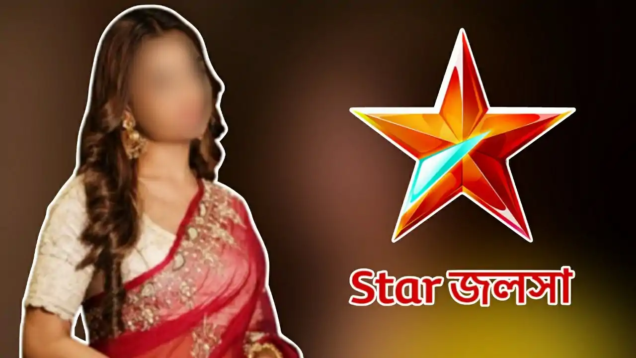 Star jalsha brought new twist to this serial