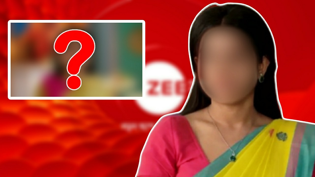 Zee bangla serial might end due to low trp