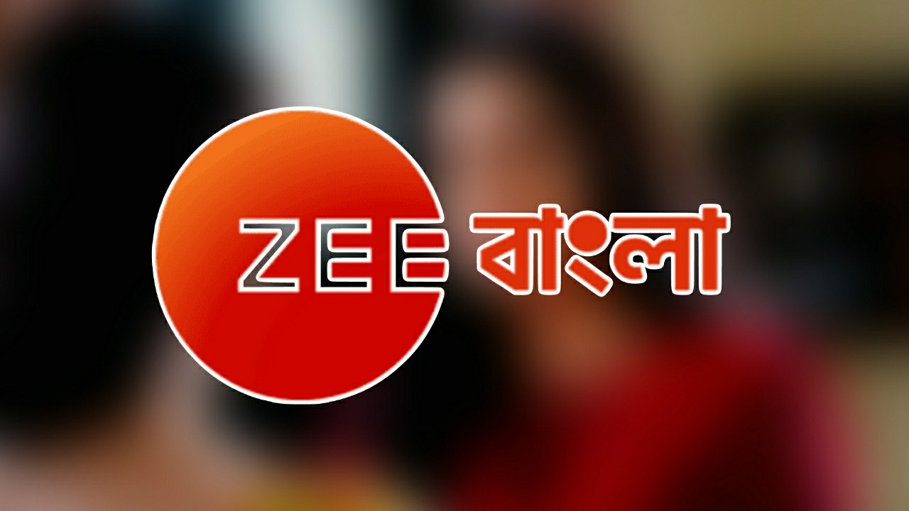 Third person to in this zee bangla serial