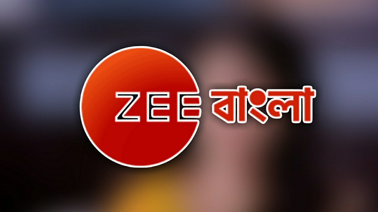 Zee bangla serial actress made big accusation