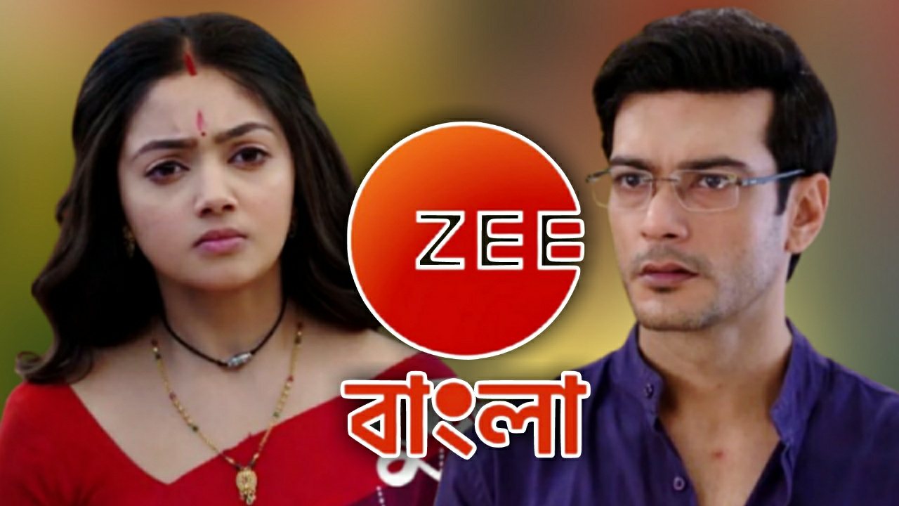 Zee Bangla serial promo created controversy and troll 