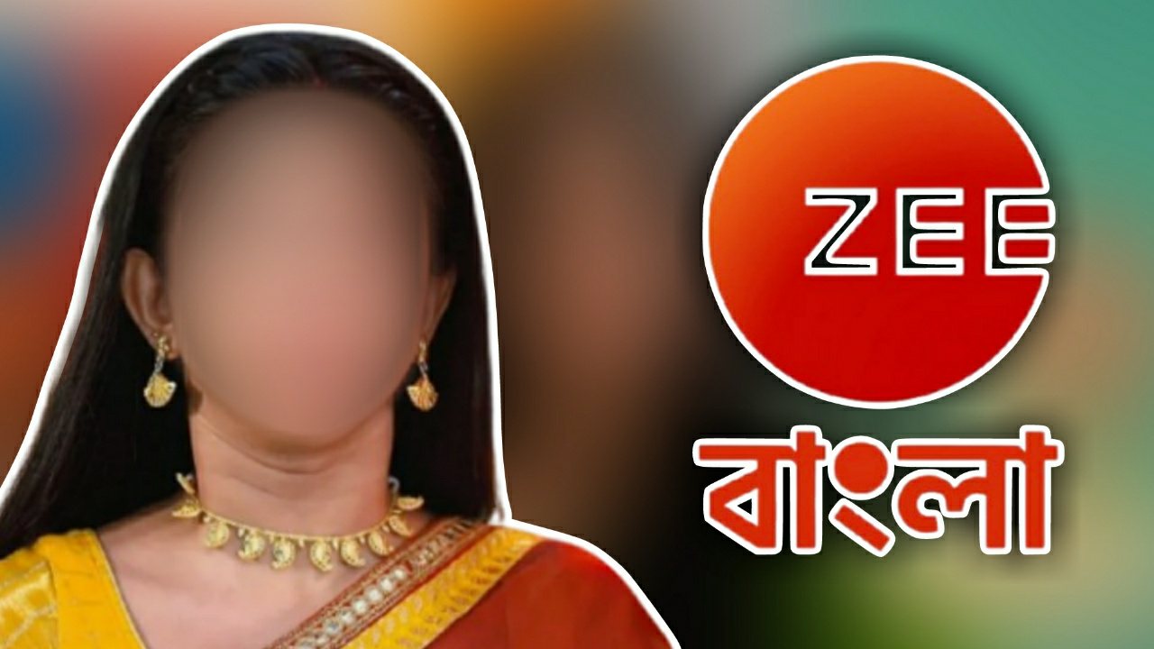 Audience want to change this actress from zee bangla serial 