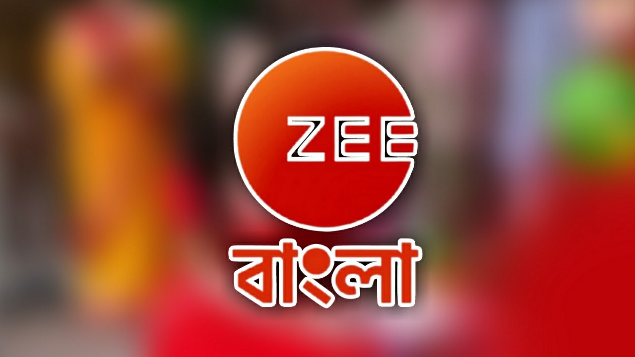 This popular serial of zee bangla is ending today 