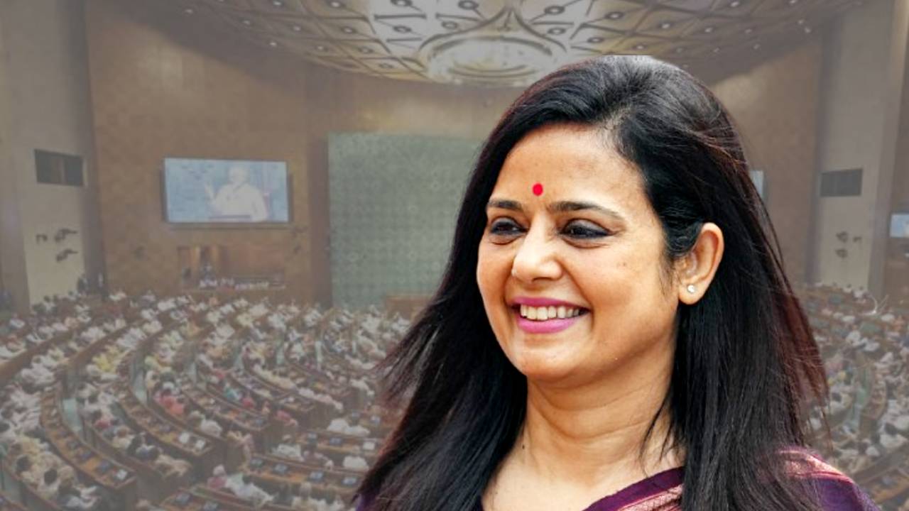 Income Tax Bill 2025 TMC MP Mahua Moitra in Lok Sabha Selection Committee