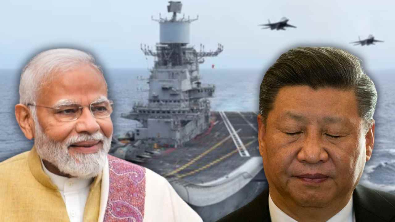 India will show power in the sea.