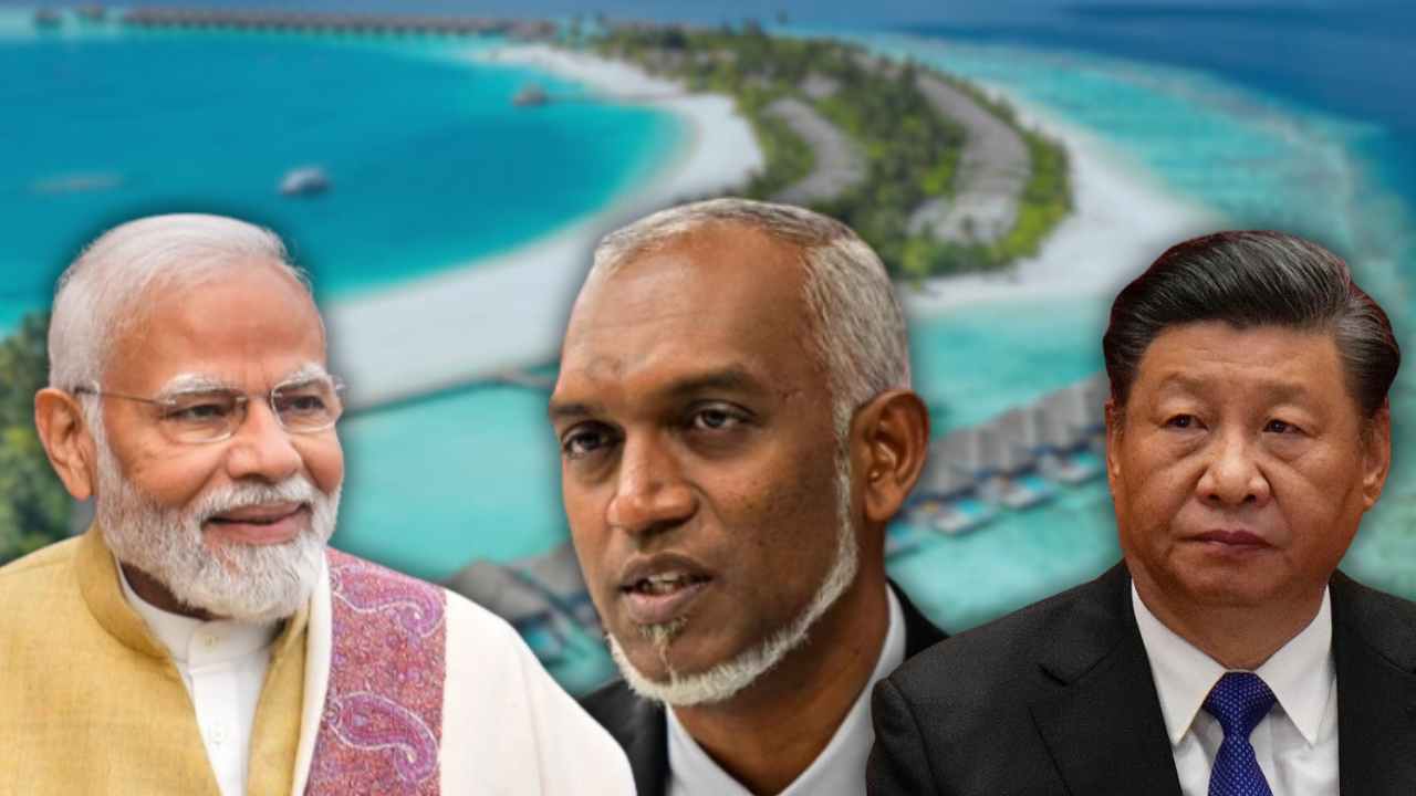 China was shocked by this step of India Maldives.