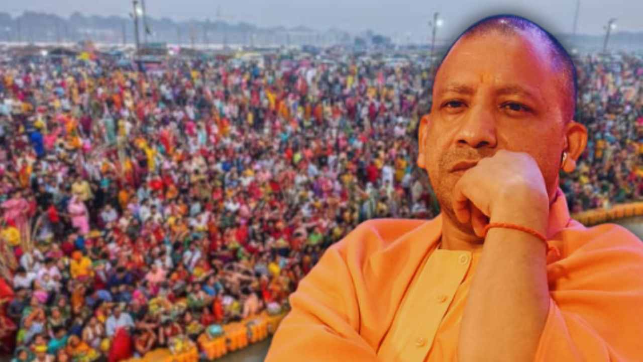 Yogi Adityanath took this decision for Kumbh Mela.