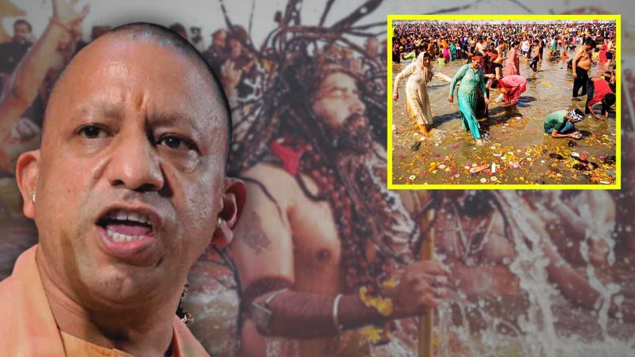 Yogi Adityanath comments Kumbh Mela Sangam water.