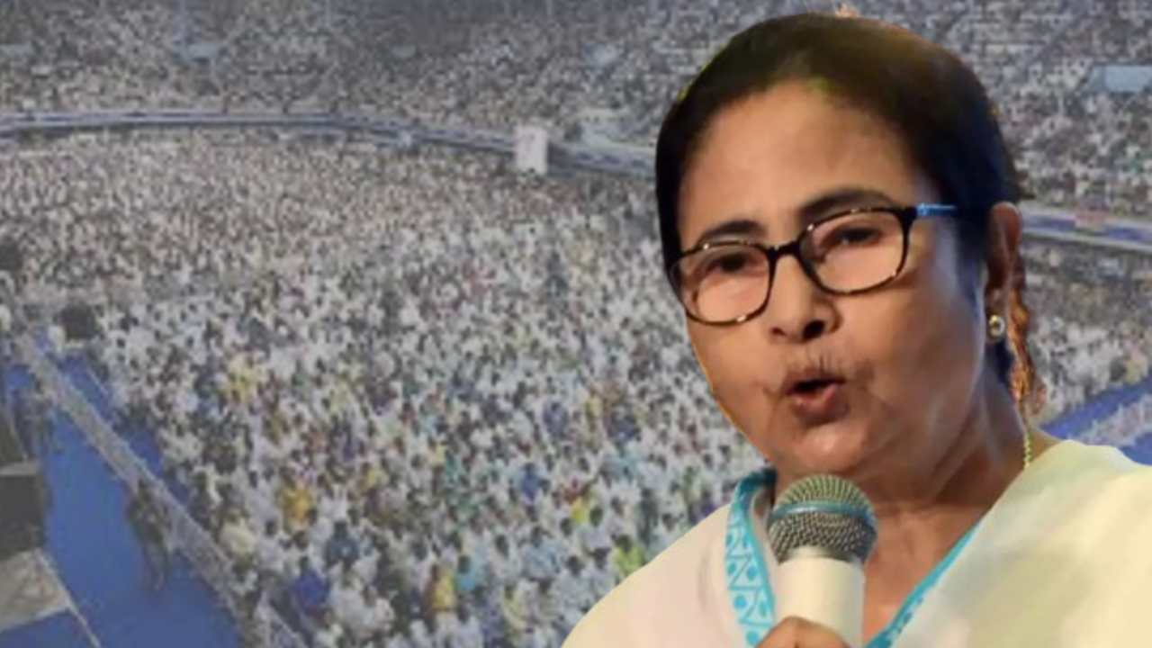 Mamata Banerjee