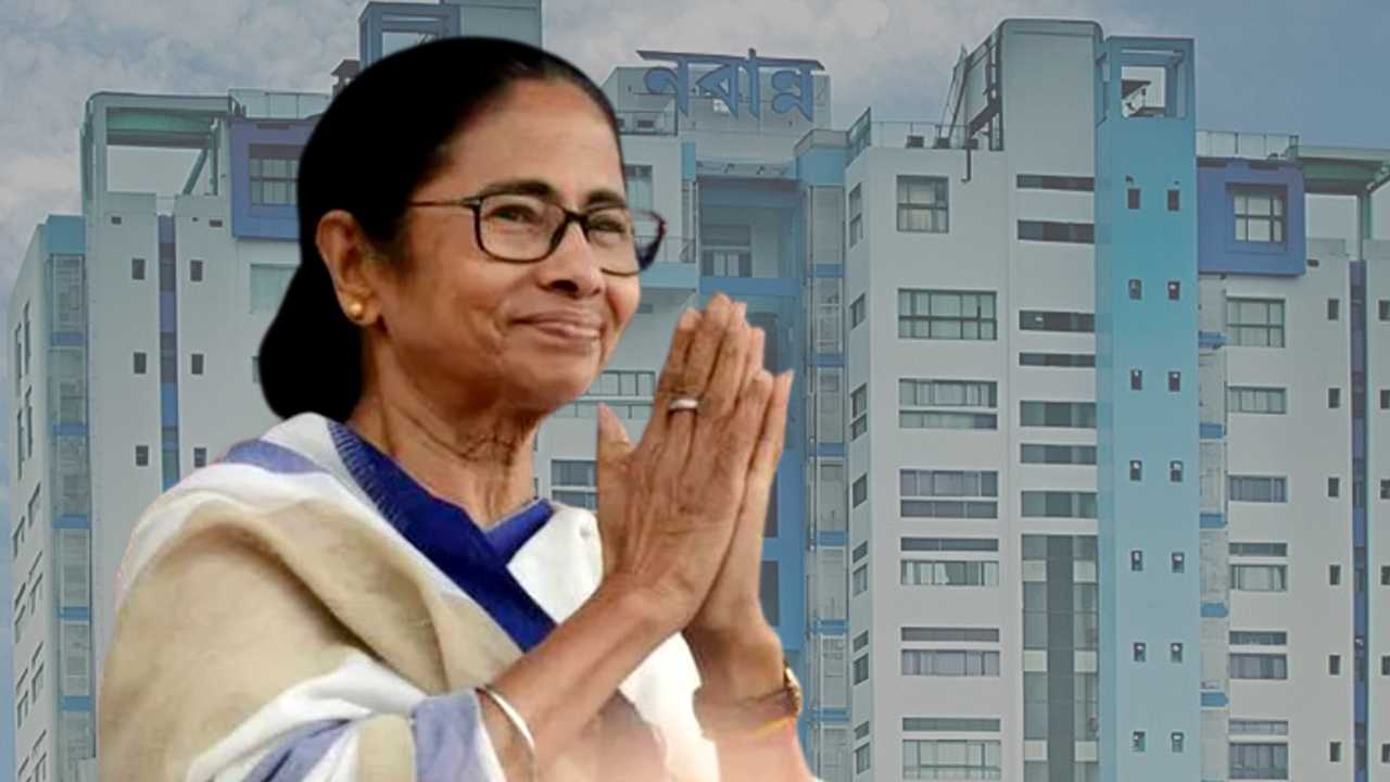 West Bengal