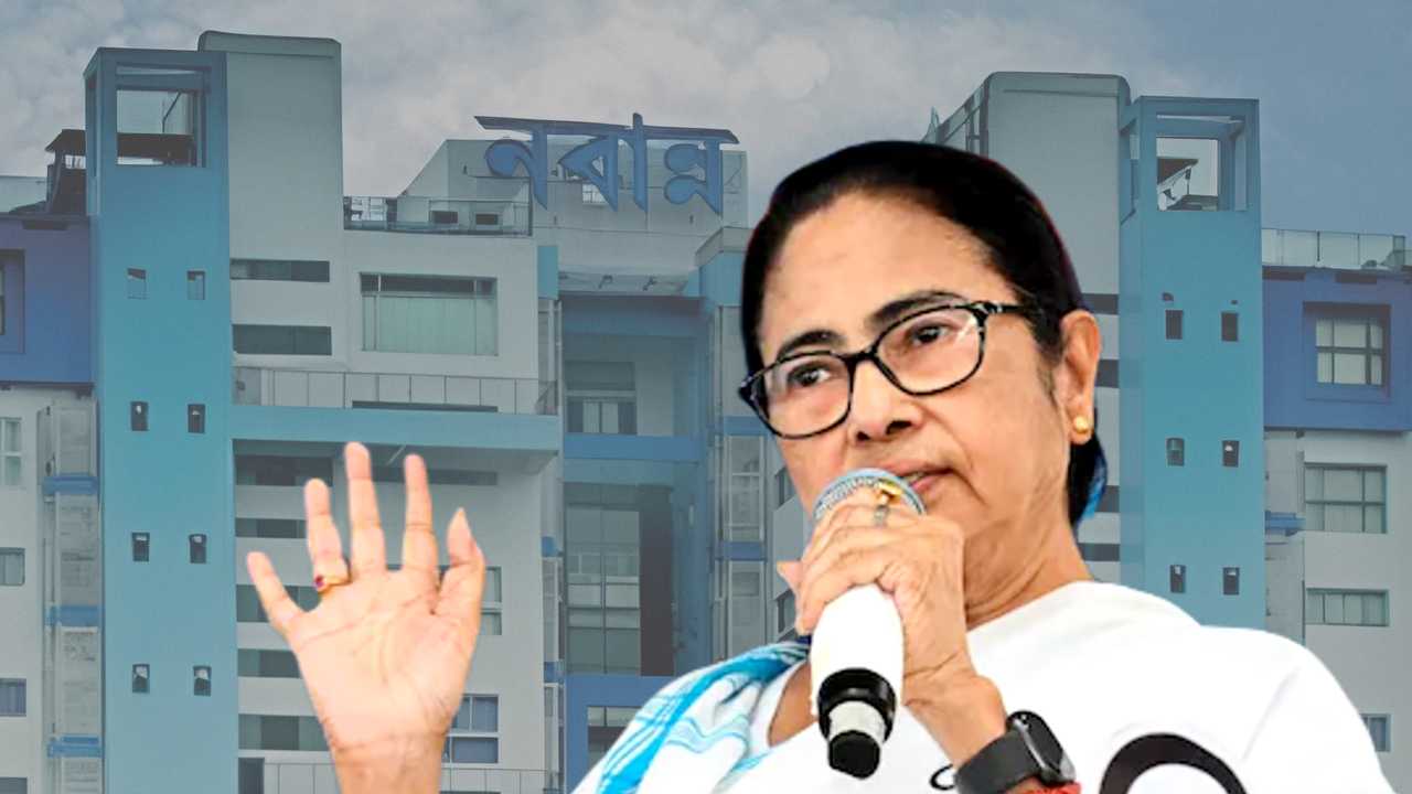 Mamata Banerjee