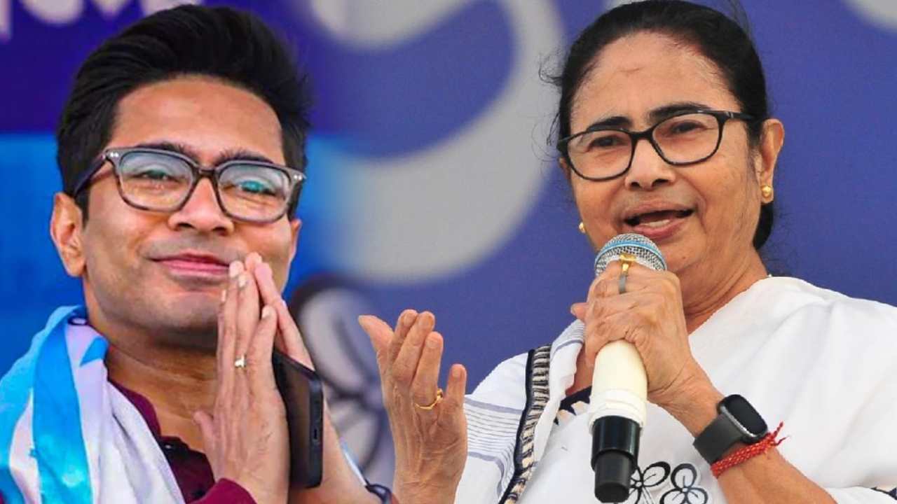 Mamata Banerjee