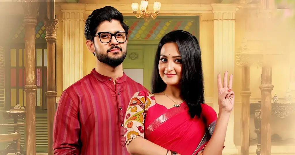 Zee Bangla serial increased trp this week