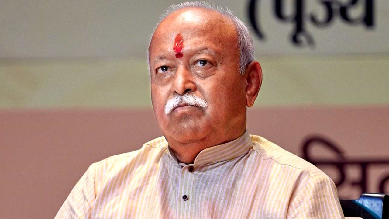 Mohan Bhagwat