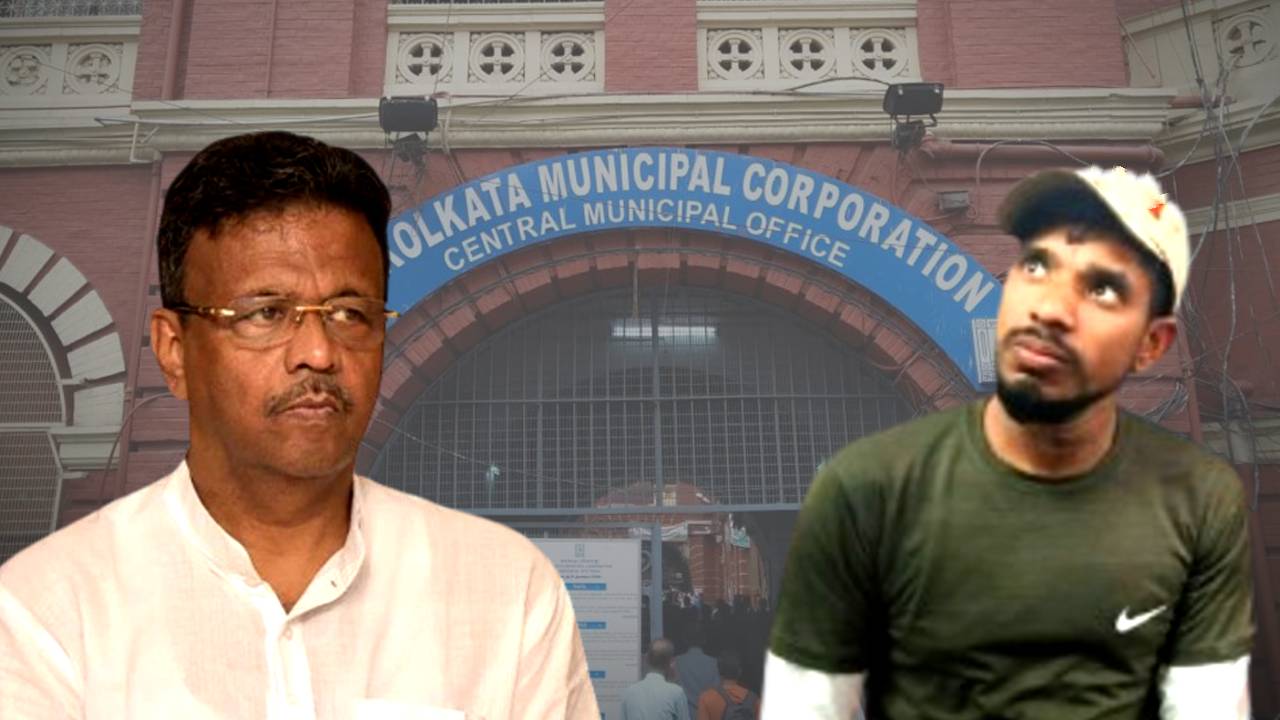 One person detained from Kolkata Municipal Corporation KMC