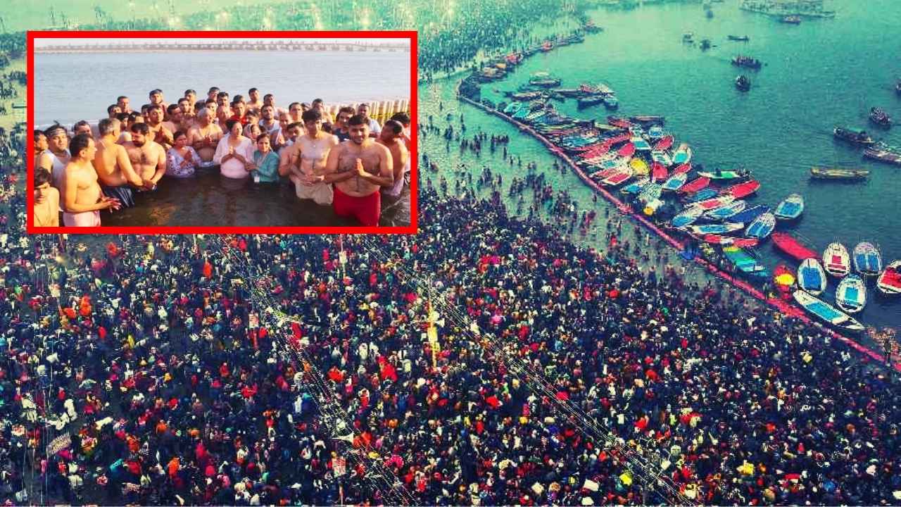 Many people in Maha Kumbh from Pakistan.