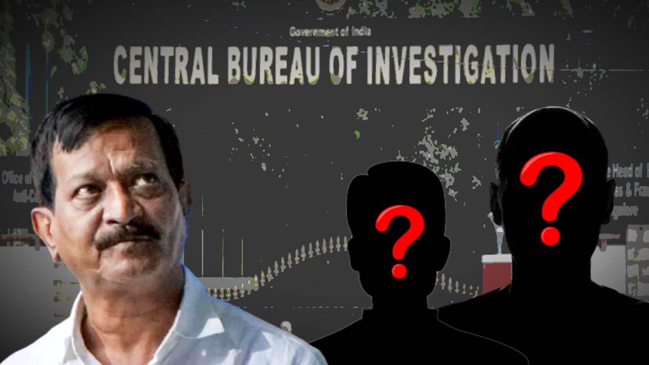 Primary recruitment scam CBI gave chargesheet against Kalighater Kaku and others