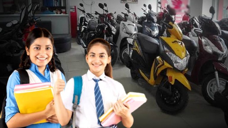 Rani Lakshmibai Scooty Yojana State Government scheme for girls