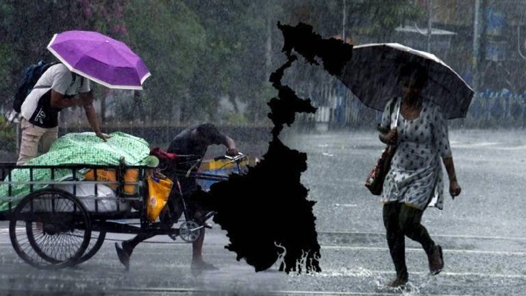 South Bengal weather rainfall alert again Kolkata North Bengal West Bengal weather update