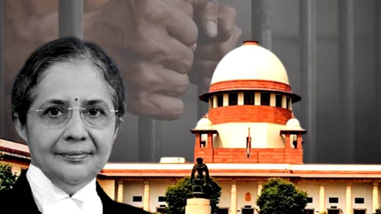 Supreme Court Justice Bela Trivedi big comment in a bail case