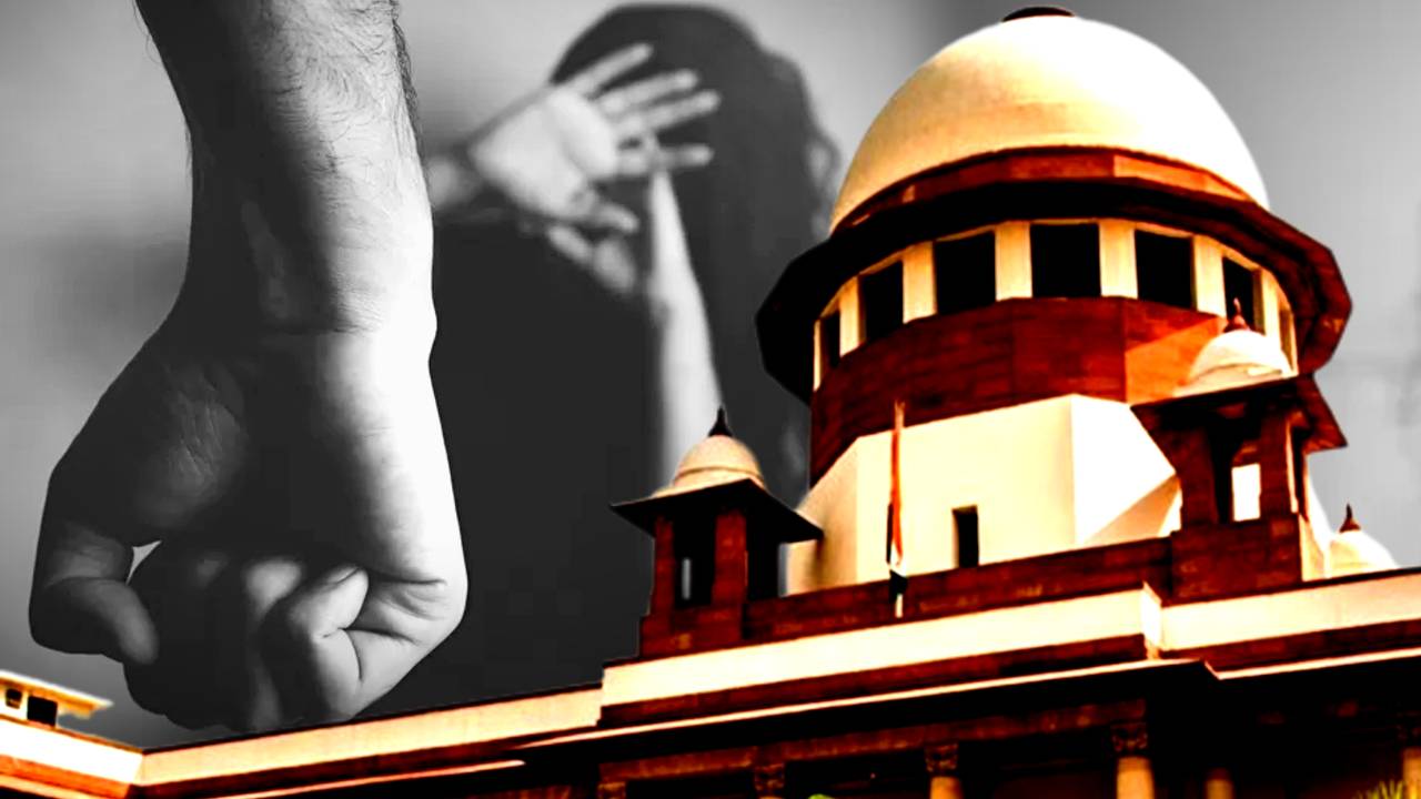 Supreme Court big observation in domestic violence case