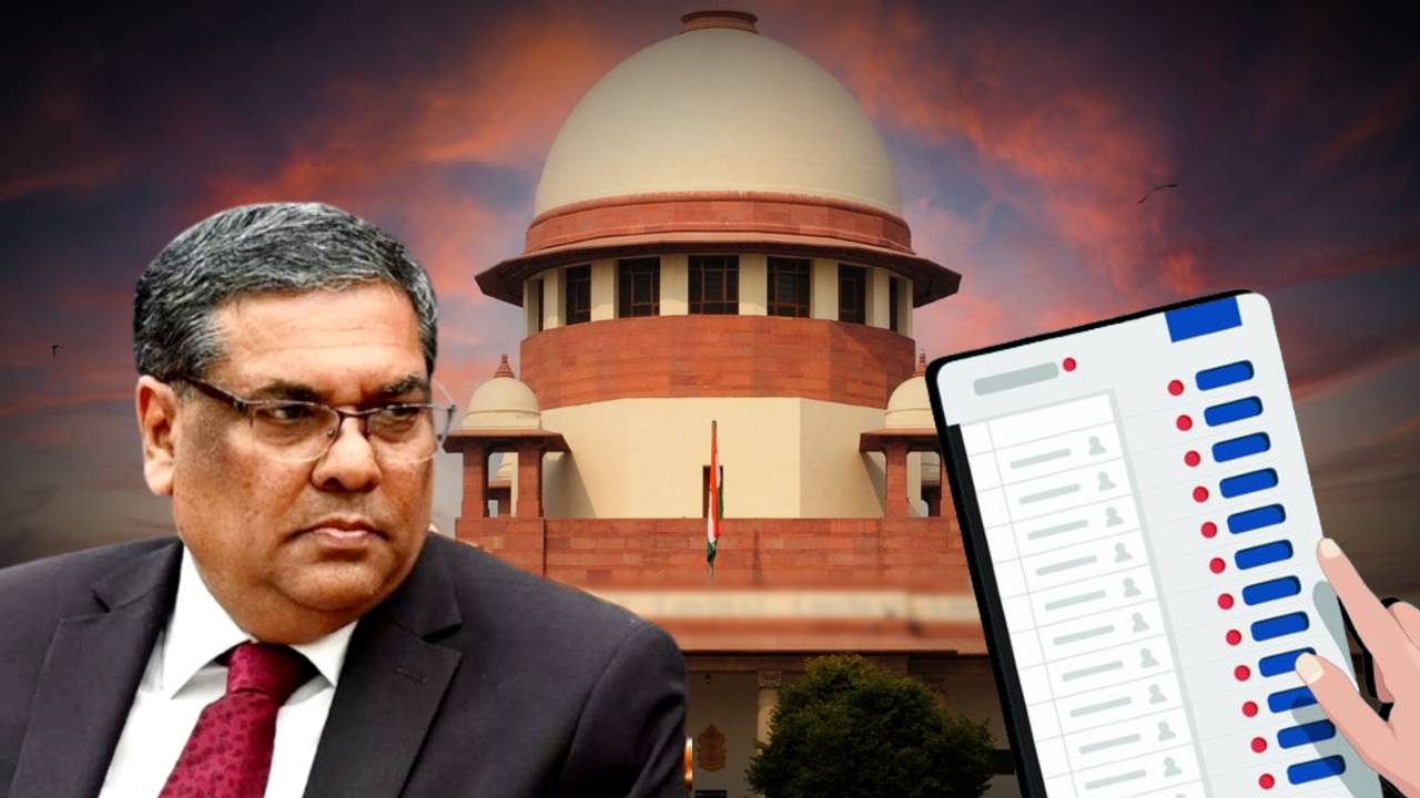 Supreme Court big order to Election Commission about EVM