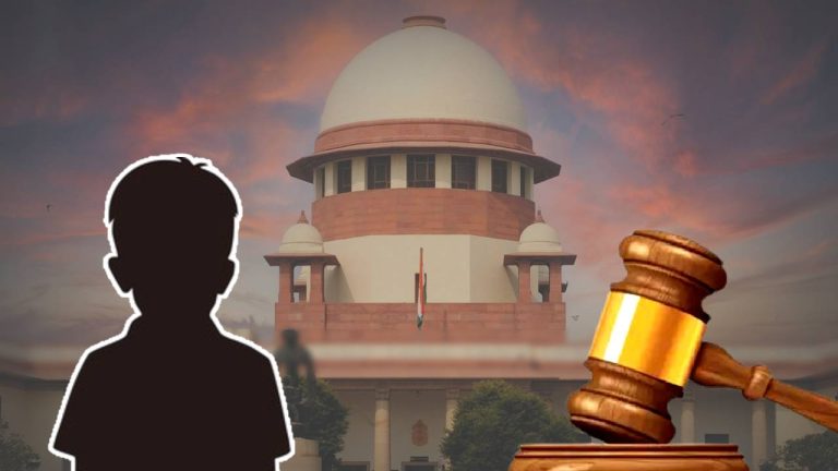 Supreme Court no minimum age limit for witness