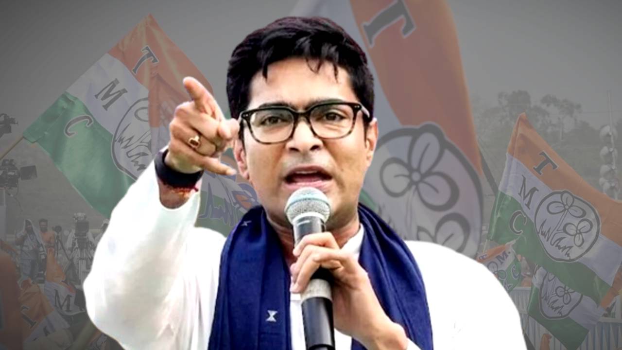 TMC MP Abhishek Banerjee explosive comment over Union Budget 2025