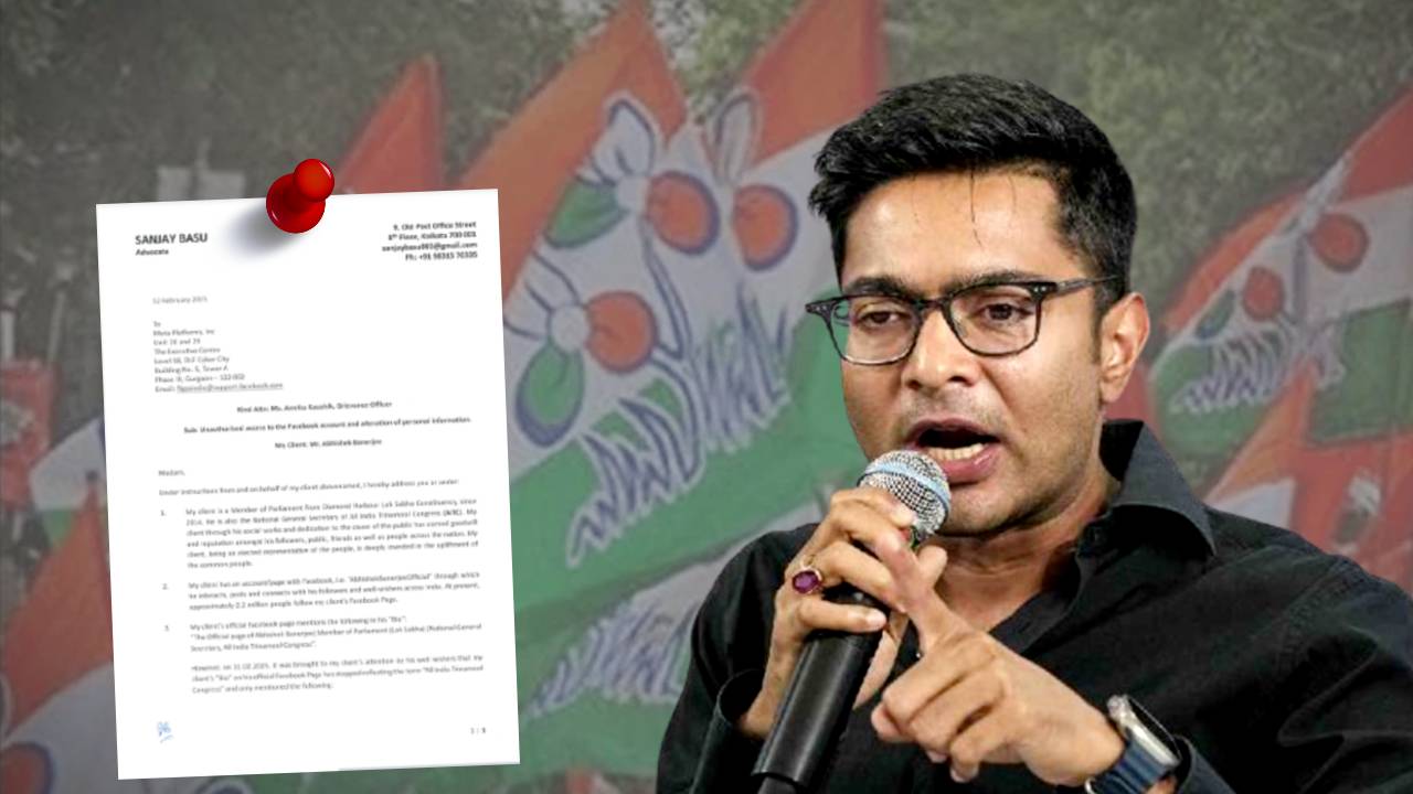 TMC MP Abhishek Banerjee sends legal notice to Meta authorities