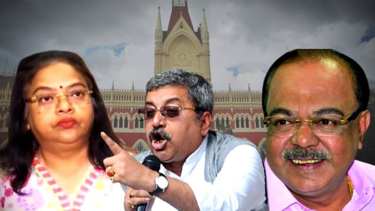 Trinamool Congress MP Kalyan Banerjee pleaded as Sovan Chatterjee lawyer in Calcutta High Court