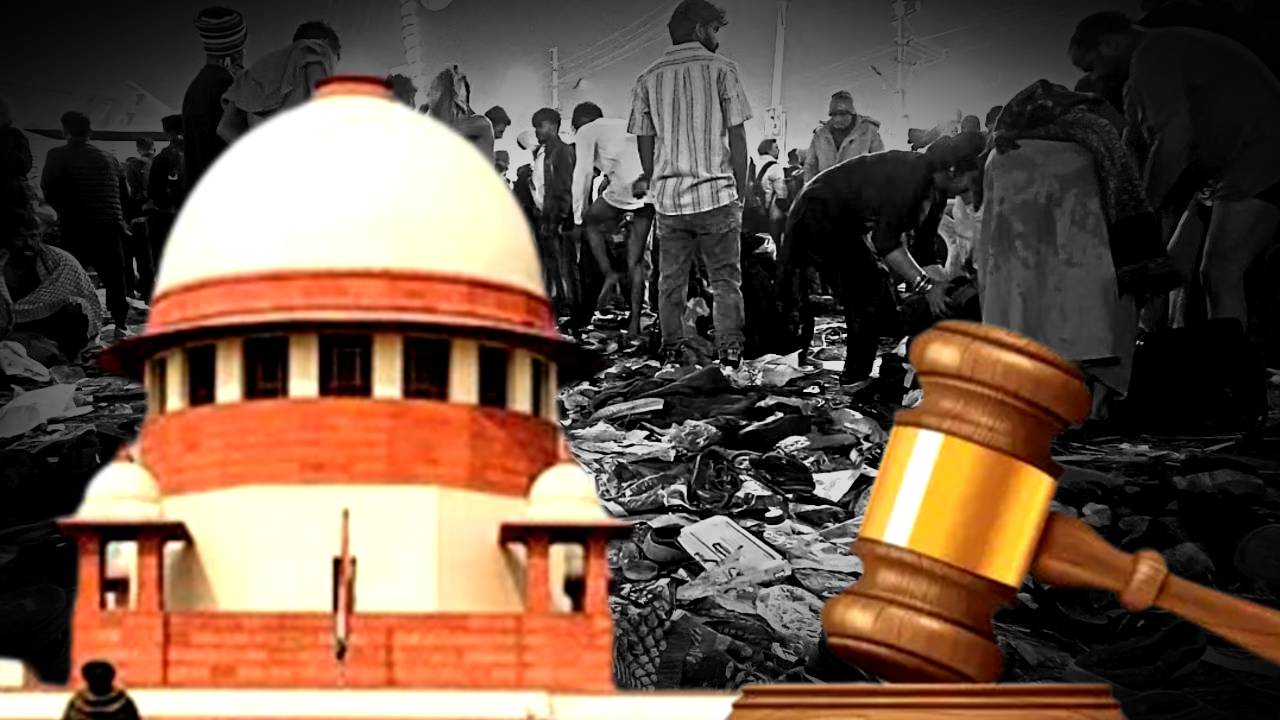 Unfortunate incident Supreme Court rejects PIL on Maha Kumbh stampede incident