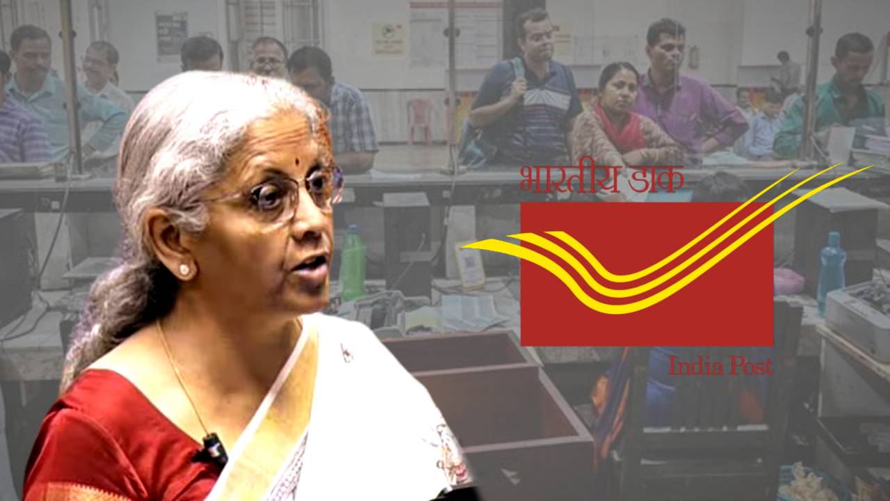 Union Budget 2025 Nirmala Sitharaman announcement about Post Office