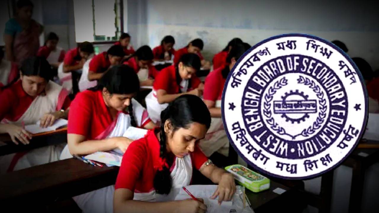 WBBSE goes to Police amid Madhyamik Exam 2025 for question paper chaos