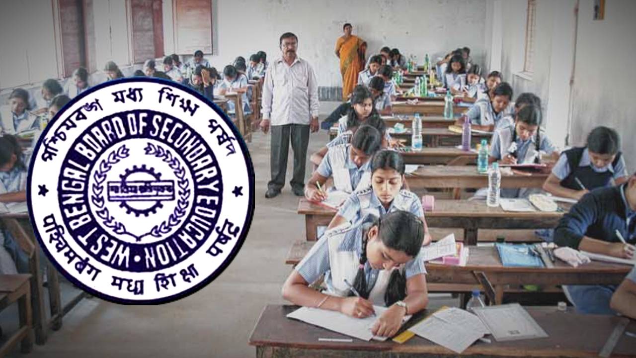 WBBSE new initiative before Madhyamik Exam 2025