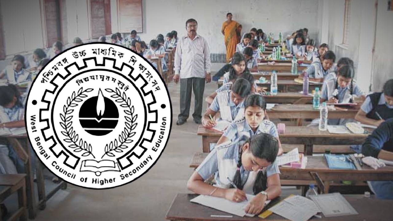 WBCHSE claims HS Exam 2025 examinee decreased