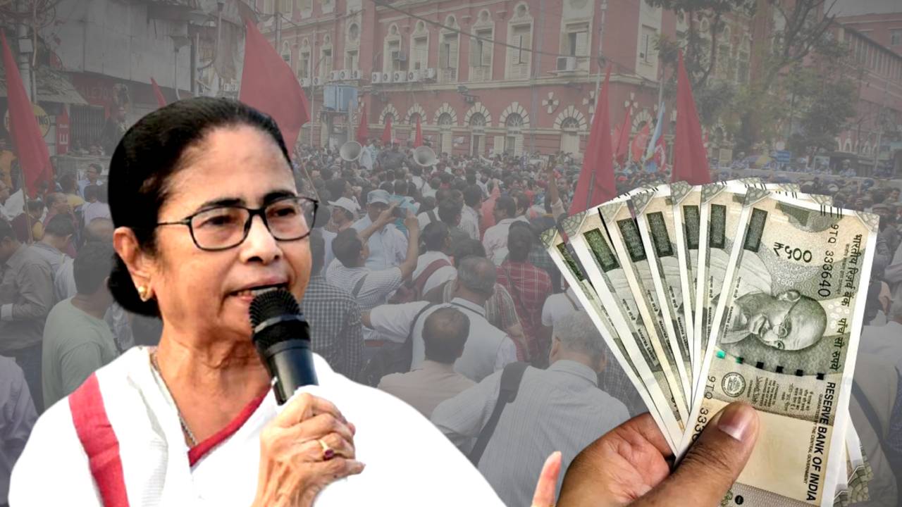 West Bengal CM Mamata Banerjee Dearness Allowance DA salary details