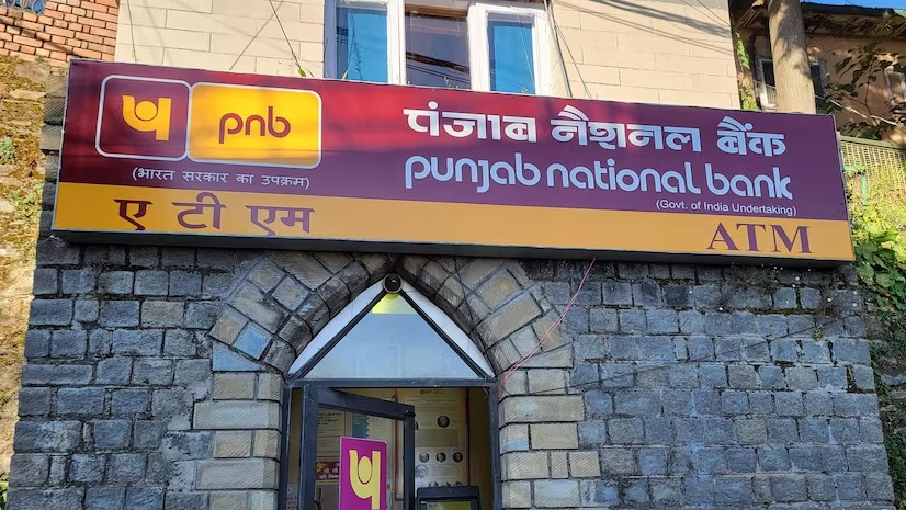  Customers of Punjab National Bank will benefited.