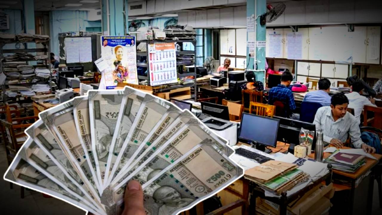 When Government of West Bengal employees Dearness Allowance DA hike will apply