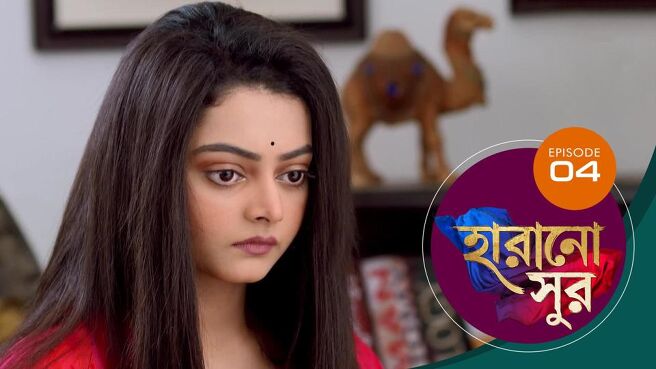 This zee bangla actress is coming back with new serial