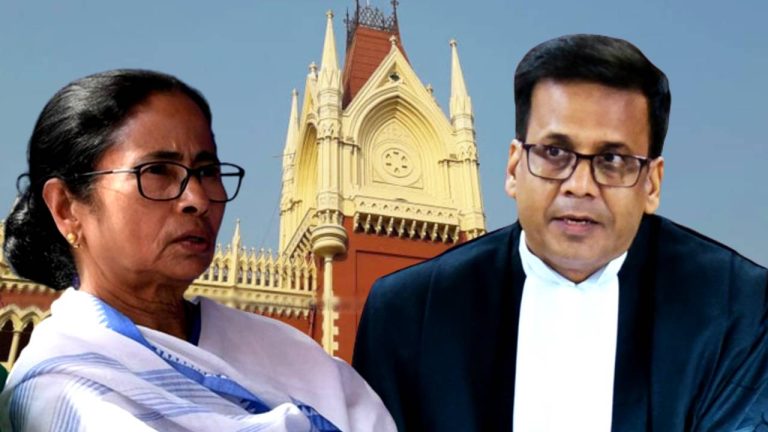 calcutta high court justice basu