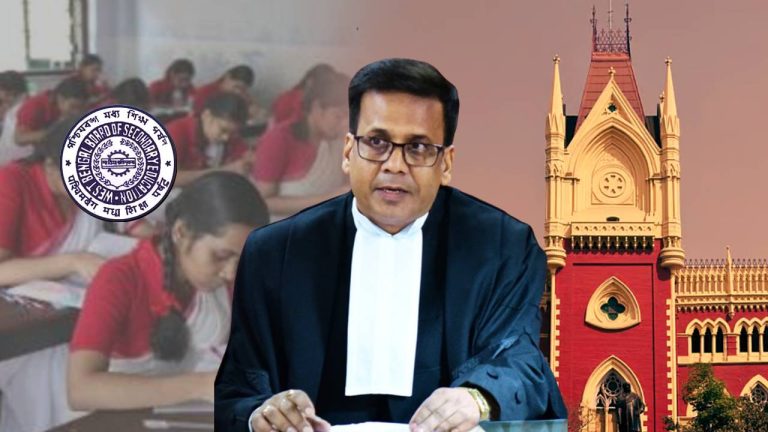 calcutta high court mp